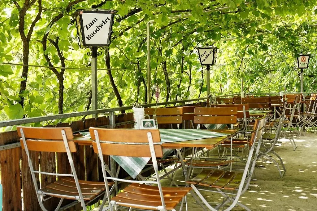 Waldgasthof Pension Baodwirt Stephanskirchen 0*,  Deutschland